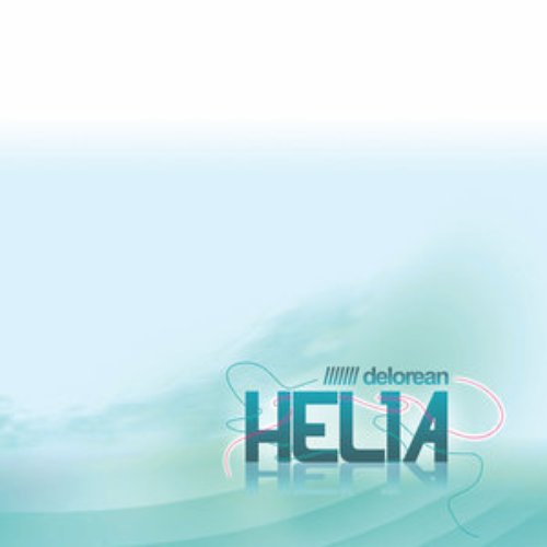 Delorean (EP)