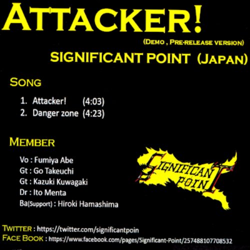 ATTACKER!