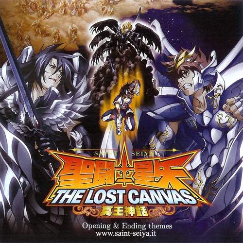 聖闘士星矢 The Lost Canvas 冥王神話 主題歌集 Various Artists Last Fm 聖闘士星矢 The Lost Canvas 冥王神話 主題歌集 Various Artists Last Fm