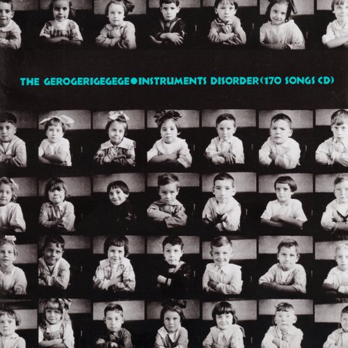 Instruments Disorder (170 Songs CD)