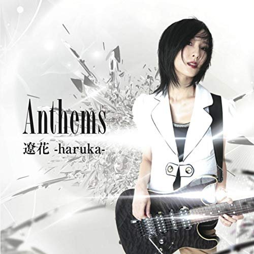 Anthems
