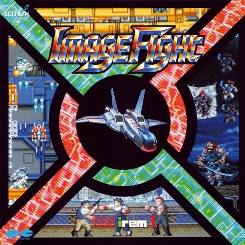 Imagefight -G.S.M. Irem 1-