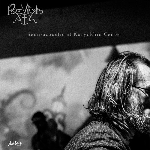 Semi-Acoustic at Kuryokhin Center