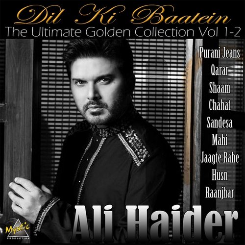 Dil Ki Baatein: The Ultimate Golden Collection, Vol. 1-2