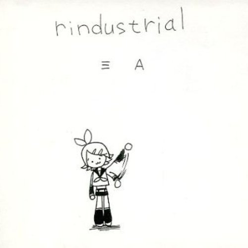 rindustrial