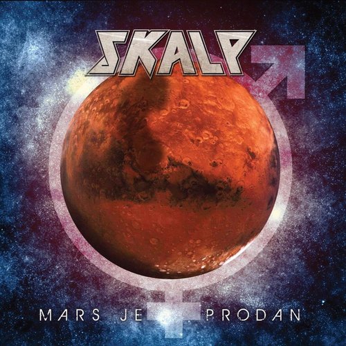 Mars Je Prodan