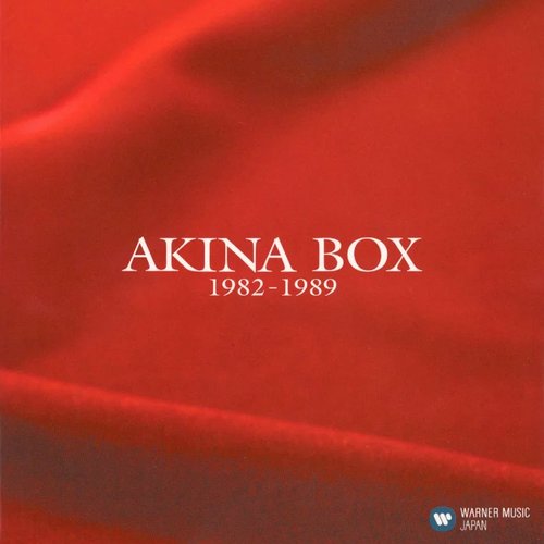 ＡＫＩＮＡ　ＢＯＸ