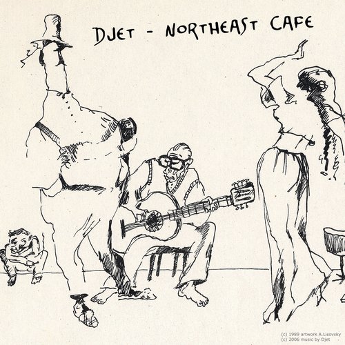 Northeast Cafe