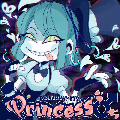 Princess♂ - Single