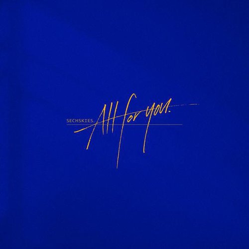 ALL FOR YOU - EP