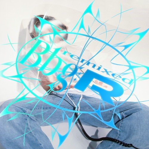 Bbg Remixed: R - EP
