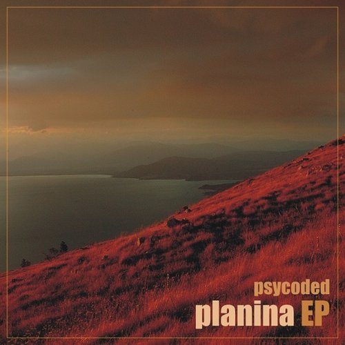 Planina EP