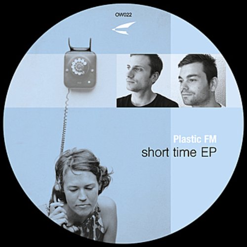 Short Time EP