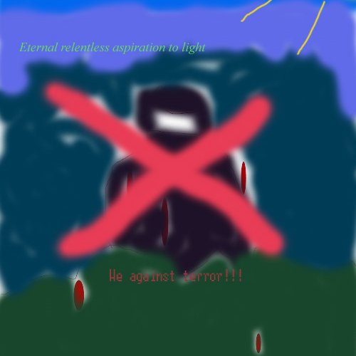 Eternal relentless aspiration to light (single)