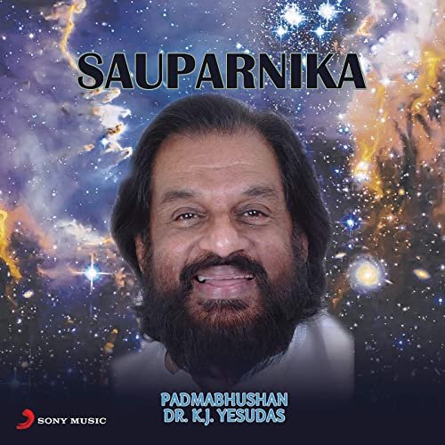 Sauparnika