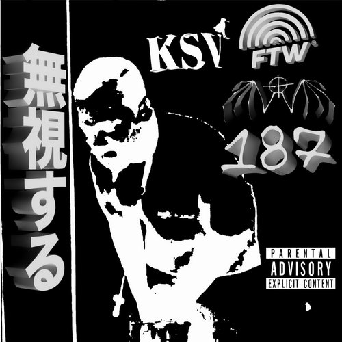 y u trippin? (ignore freestyle)