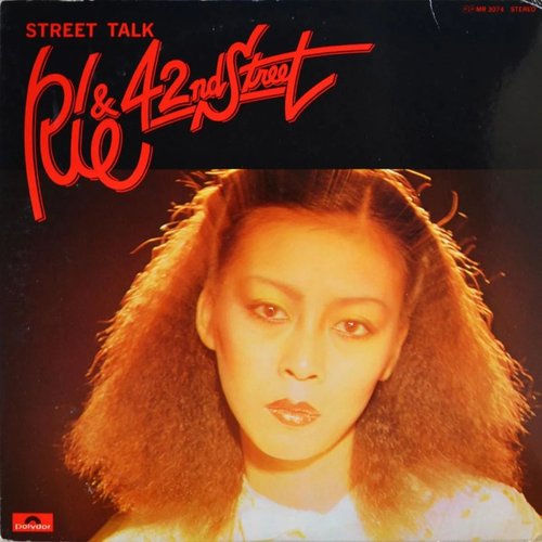 STREET TALK