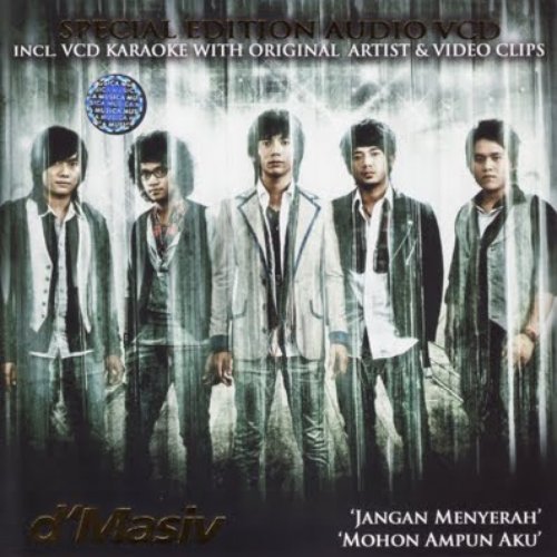 Special Edition D Masiv Last Fm