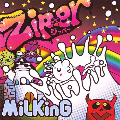 MiLKinG