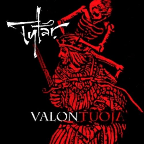Valontuoja