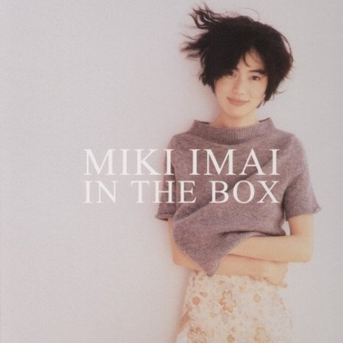 MIKI IMAI IN THE BOX
