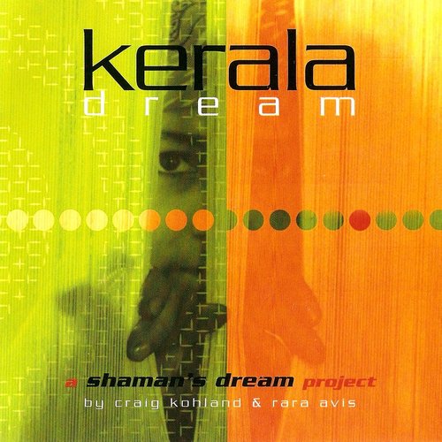 Kerala Dream