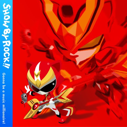 ヒーローライン - Single