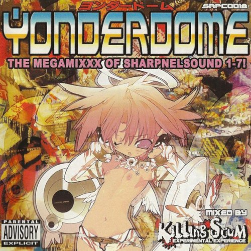 YONDERDOME