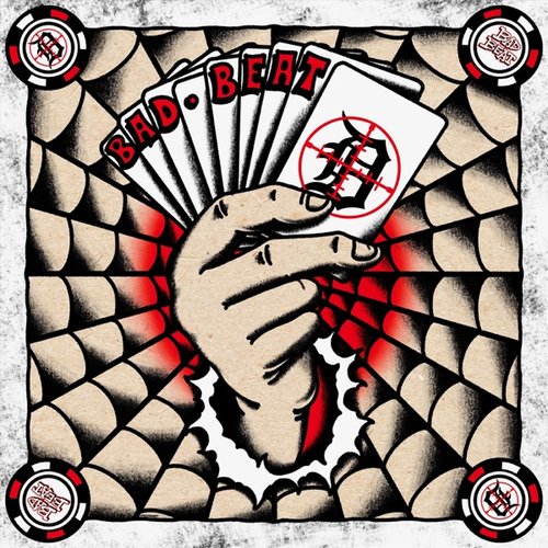DHC Split - EP