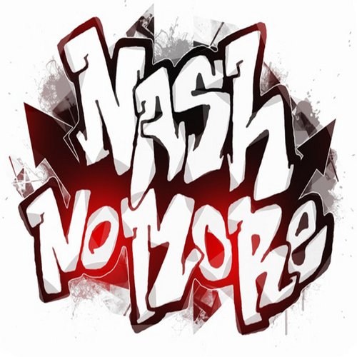 No More - Single