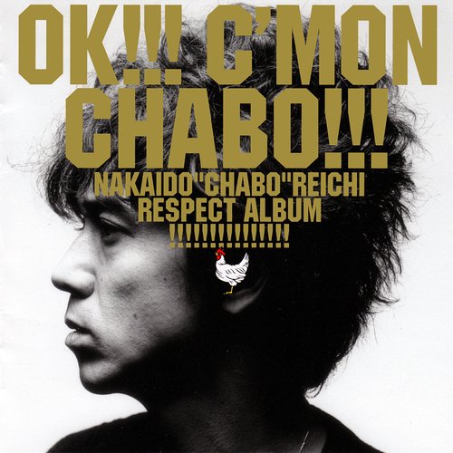 OK!!! C'MON CHABO!!!