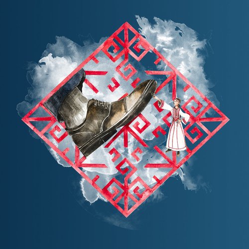 Эпир те маттур