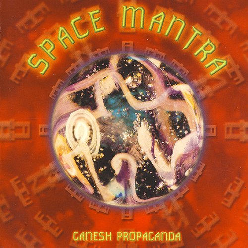 Space Mantra (disc 2)