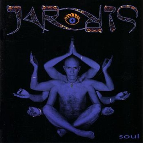 Soul
