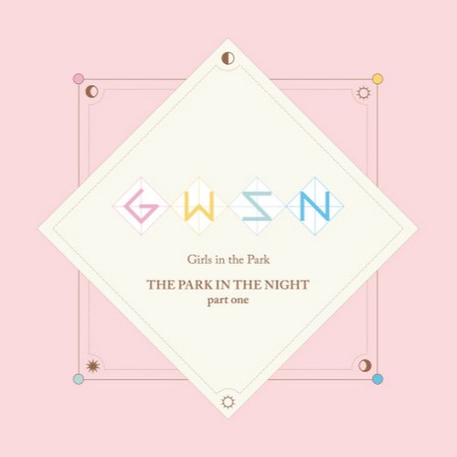 밤의 공원 (THE PARK IN THE NIGHT) Part one