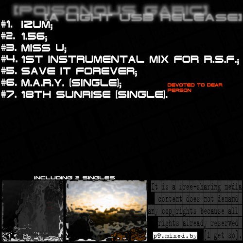 a light usb release