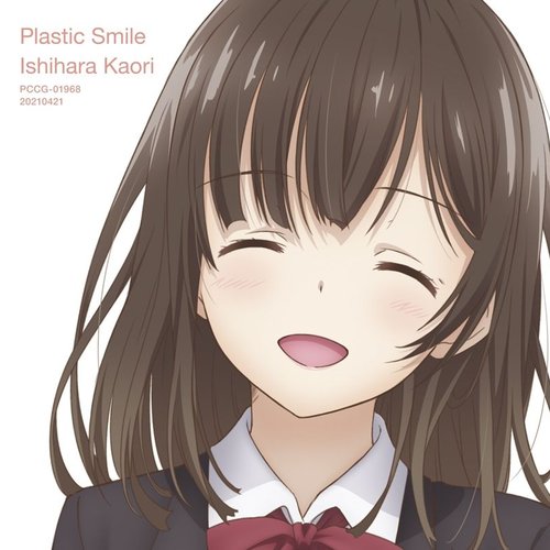 Plastic Smile