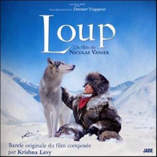 Loup