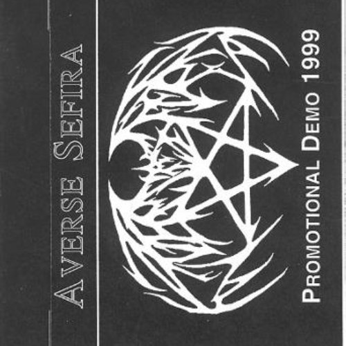 Promotional Demo 1999