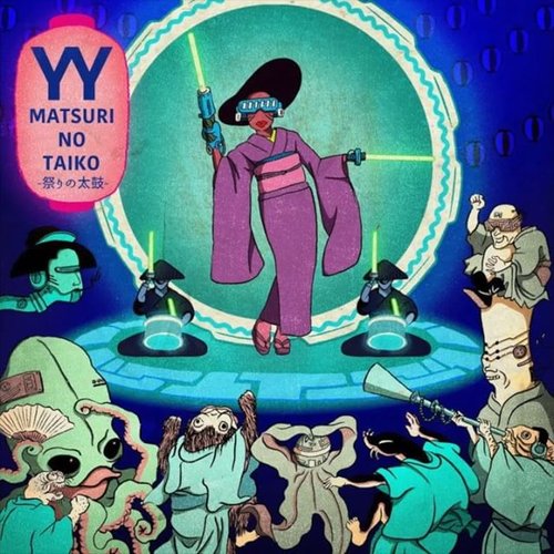 Matsuri No Taiko - Single
