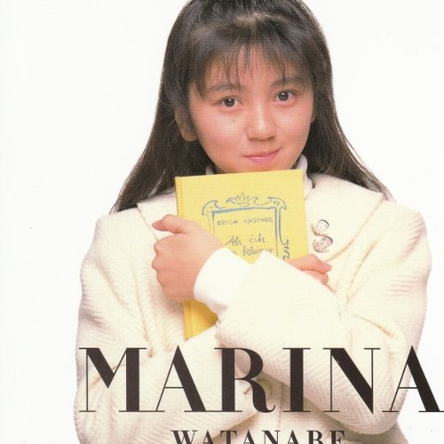 MARINA WATANABE ALL IN ONE