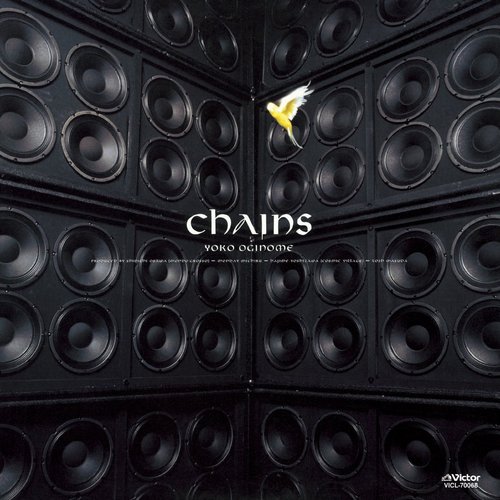 Chains