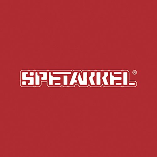 Spetakkel