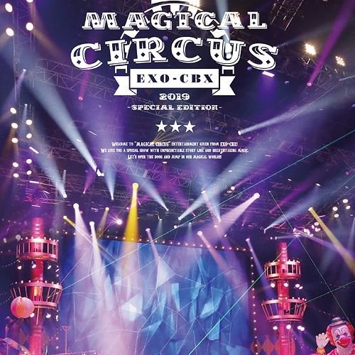 EXO-CBX“MAGICAL CIRCUS” 2019 (Special Edition)