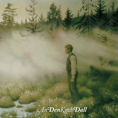 An Den Kozh Dall