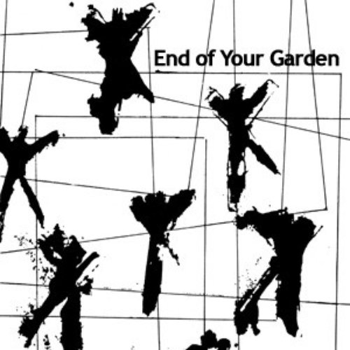 End Of Your Garden