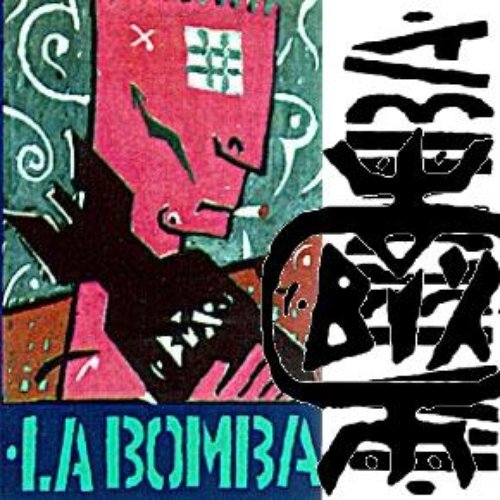 La Bomba