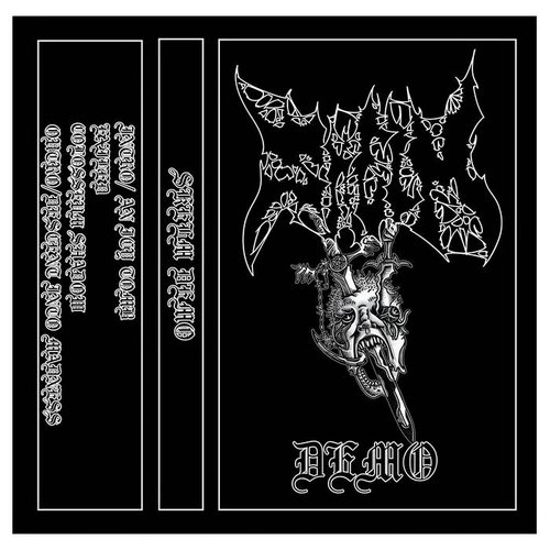 Demo - EP