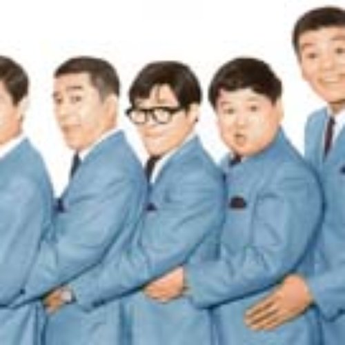 効果音 ドリフターズ ドリフ大爆笑 オチの音 ザ ドリフターズ Last Fm