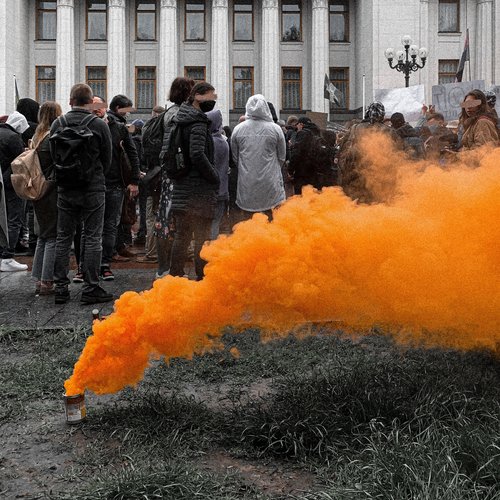 Дай мені силу
